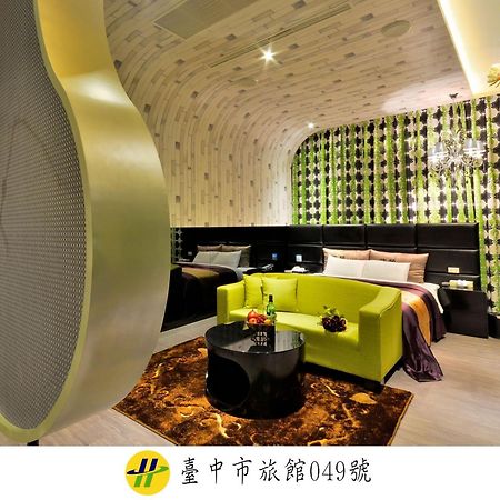 Hea Duenn Motel Taichung Eksteriør billede